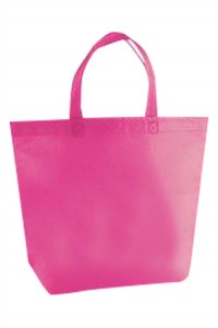 SKEPB008 manufacturing non-woven environmental protection bag design reusable shopping bags reusable shopping bags center detail view-8 SKEPB008 manufacturing non-woven environmental protection bag design reusable shopping bags reusable shopping bags center detail view-8